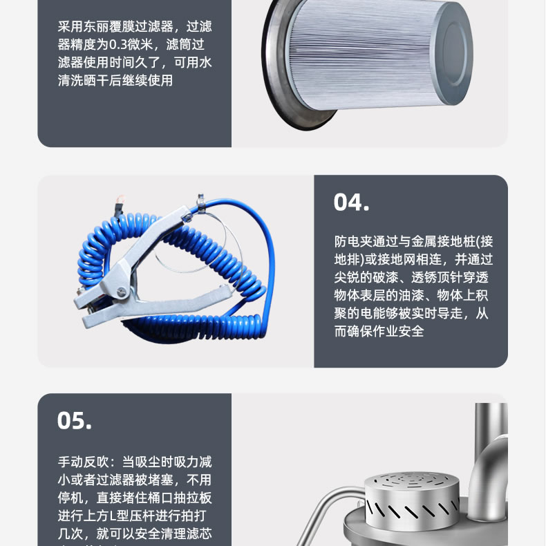 防爆6.jpg