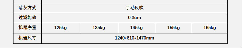 防爆8.jpg