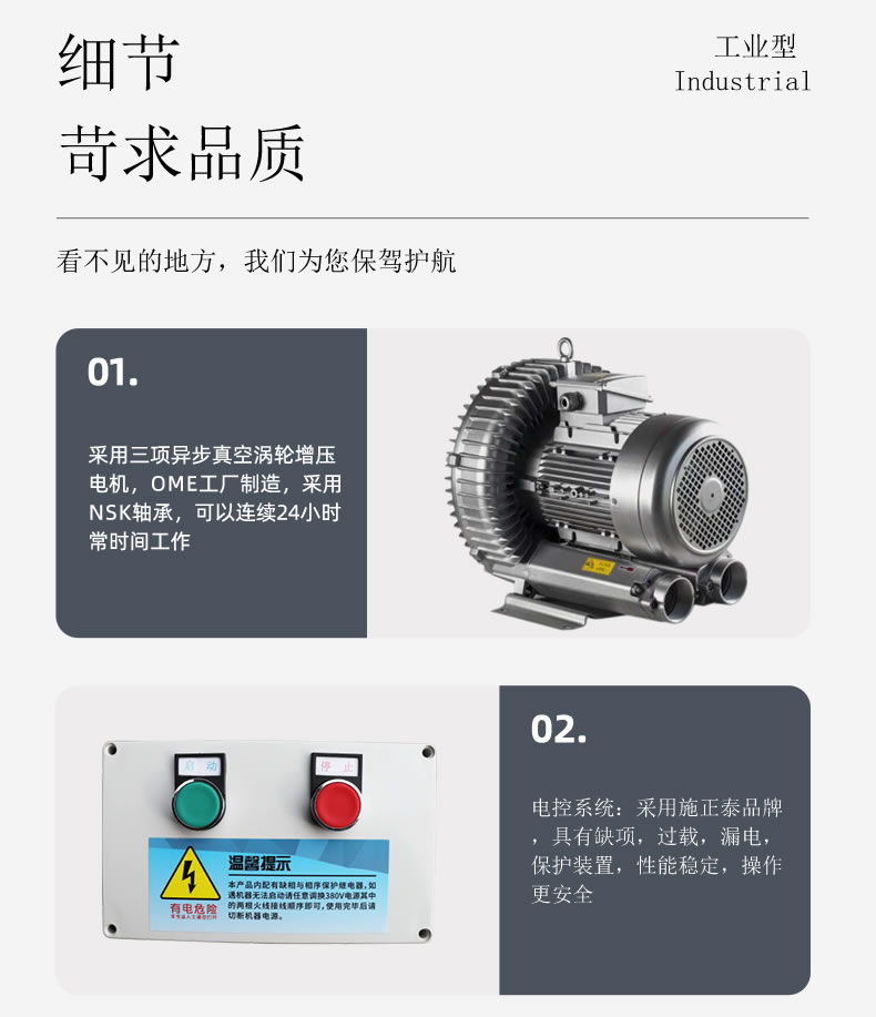 手动反吹5.jpg 手动反吹5.jpg