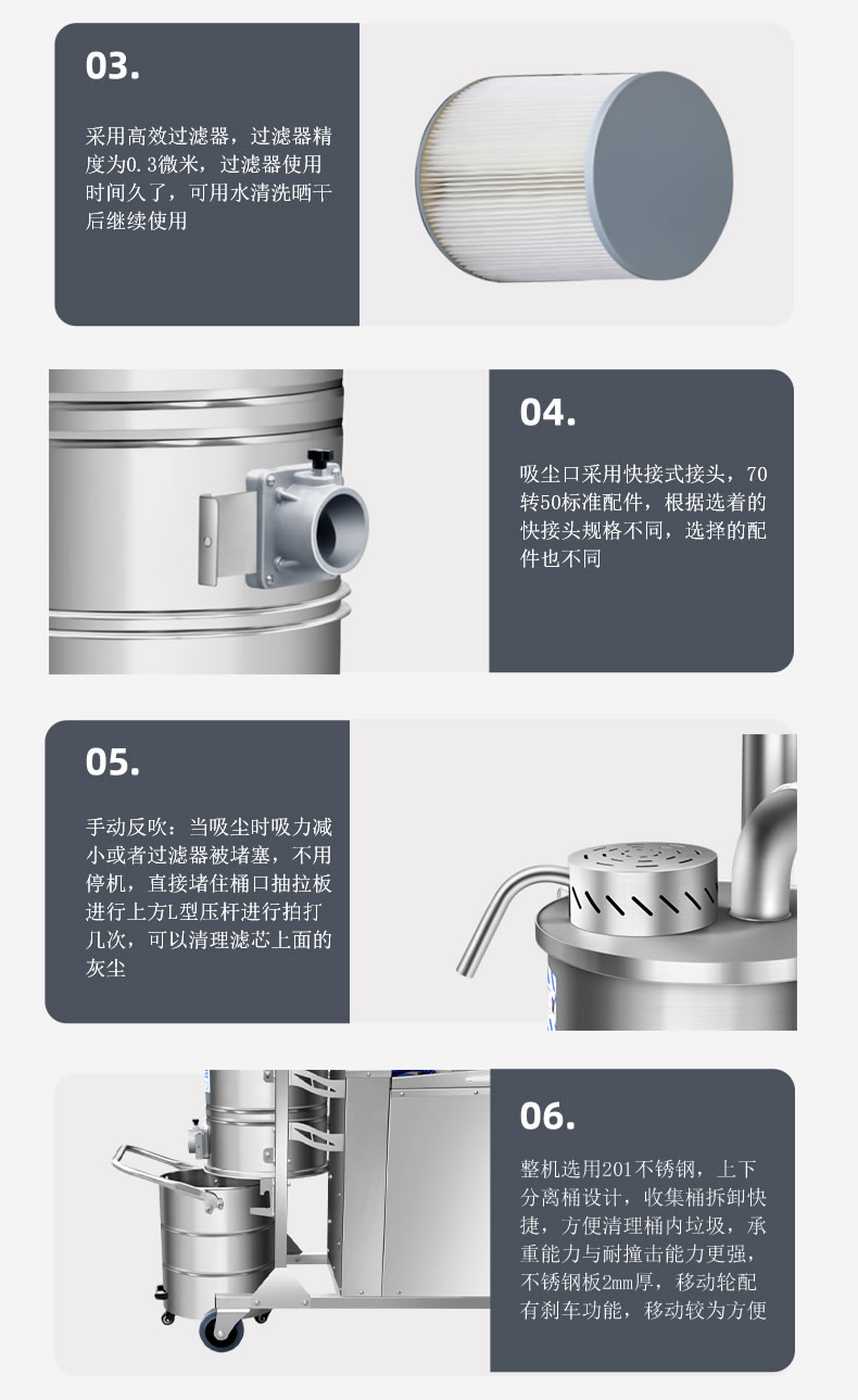 手动反吹6.jpg 手动反吹6.jpg