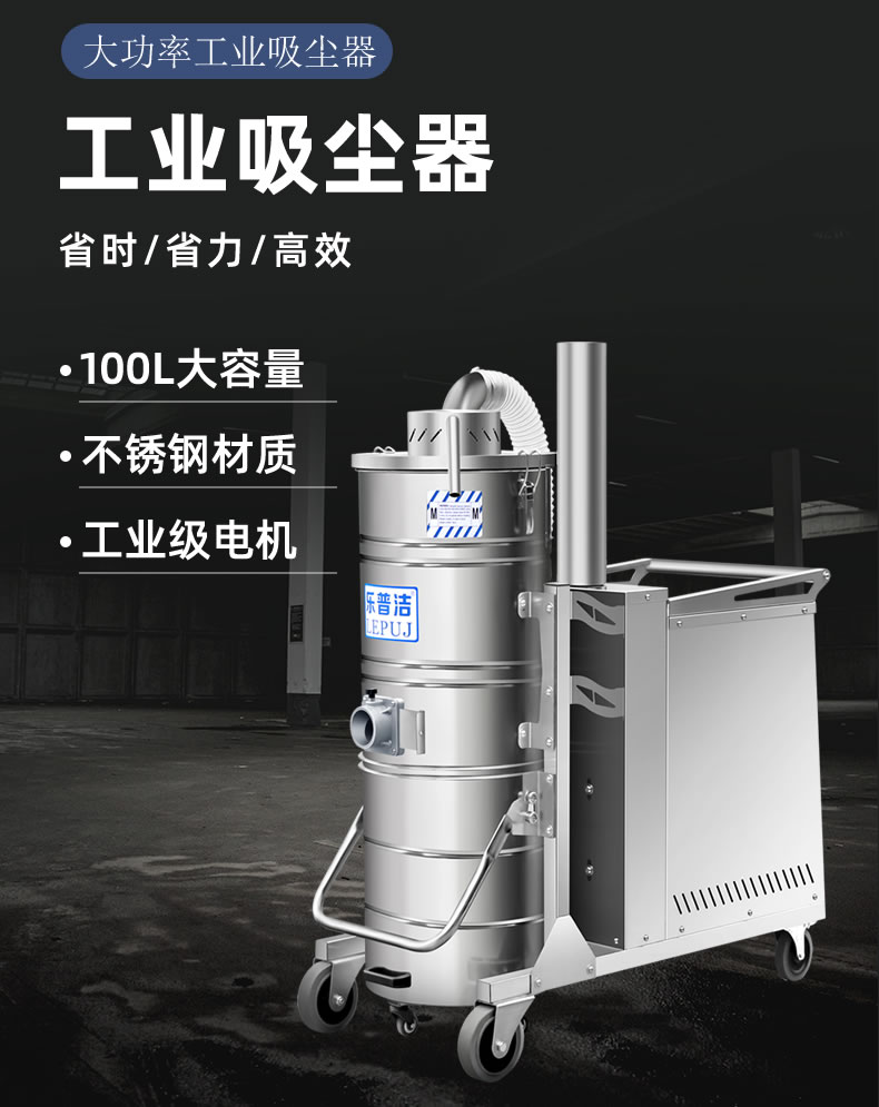 手动反吹1.jpg 手动反吹1.jpg