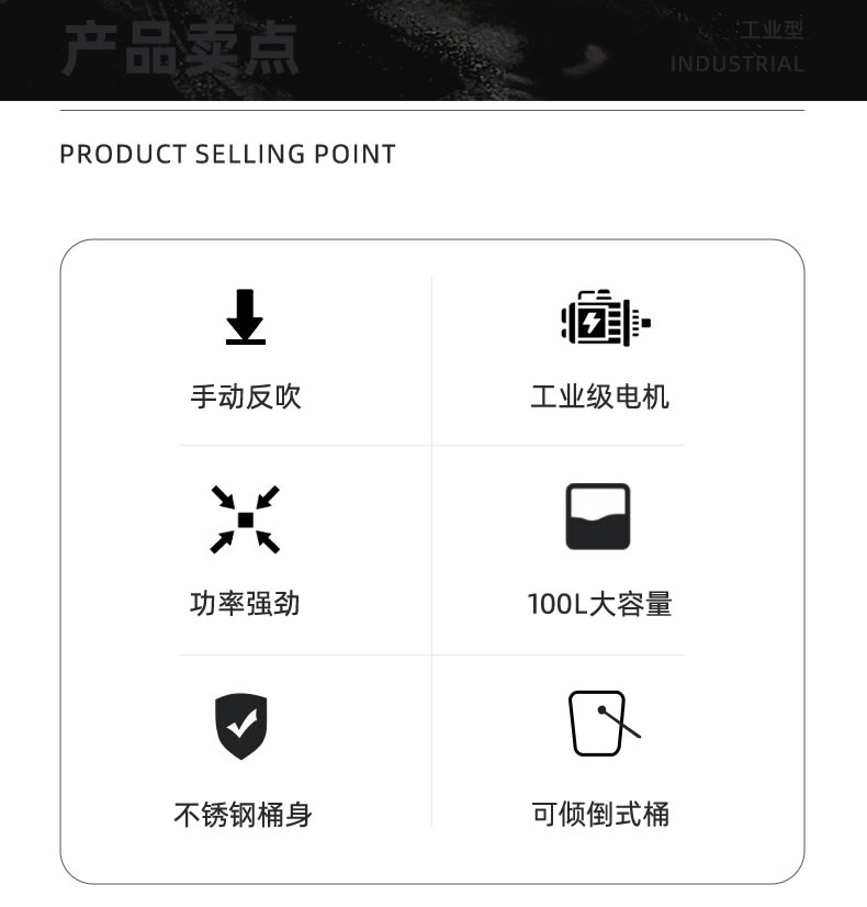 手动反吹2.jpg 手动反吹2.jpg