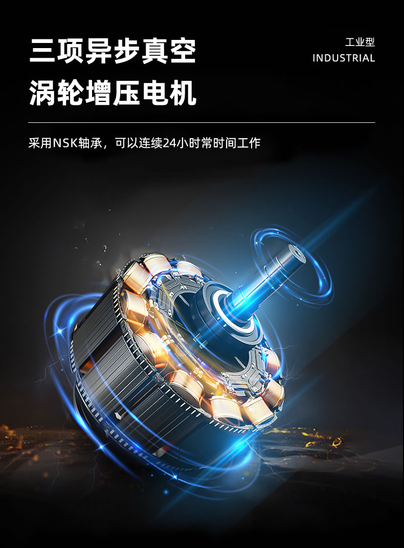 手动反吹4.jpg 手动反吹4.jpg