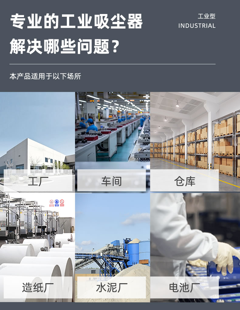 手动反吹3.jpg 手动反吹3.jpg